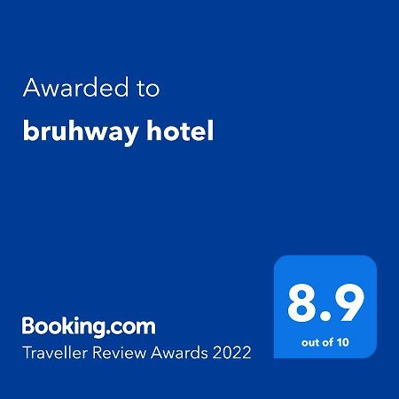 Bruhway Hotel Аддис-Абеба Экстерьер фото